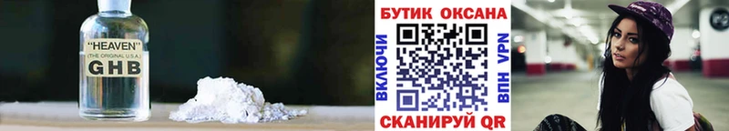 kraken сайт даркнет сайт Суздаль БУТИРАТ BDO