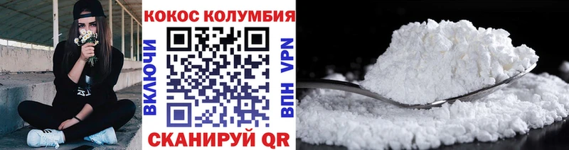 как найти наркотики  Суздаль  COCAIN Эквадор 