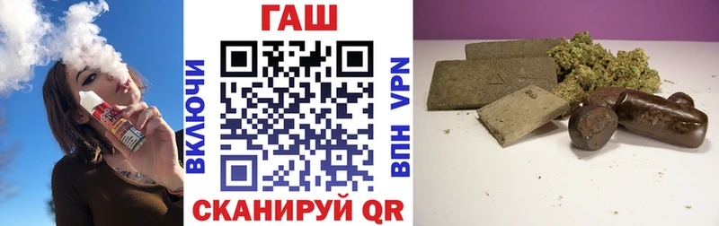 MEGA ONION  площадка Telegram  Суздаль  ГАШ ice o lator  где купить наркотик 