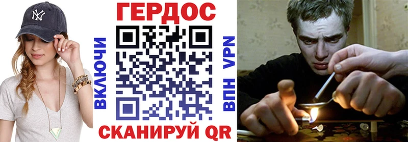 хочу   Суздаль  Героин VHQ 