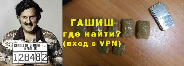 таблы Алексеевка