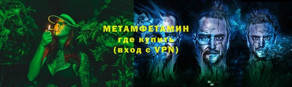 дмт Абаза