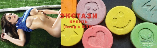 гашик Валдай