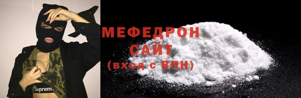 дмт Абаза