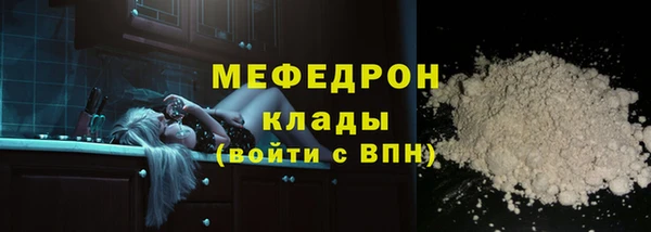 метадон Нея