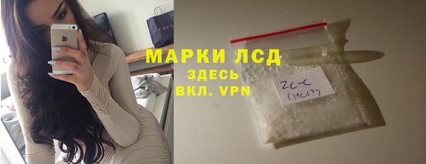 дмт Абаза