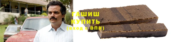 дмт Абаза