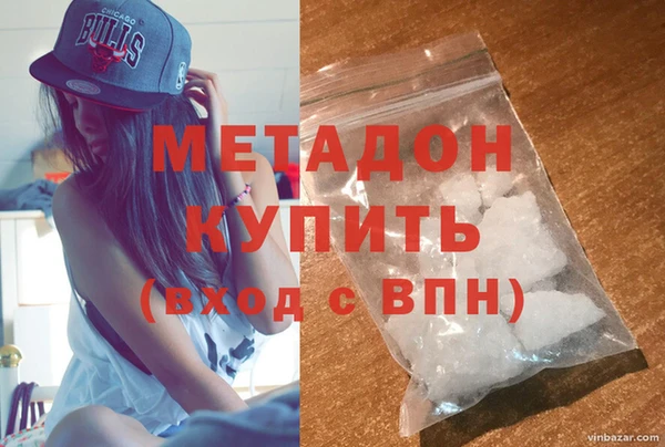MESCALINE Абдулино
