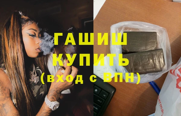 не бодяженный Абинск