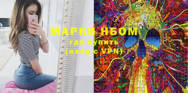 не бодяженный Абинск