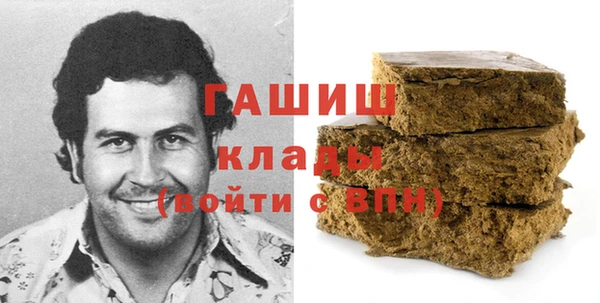 не бодяженный Абинск