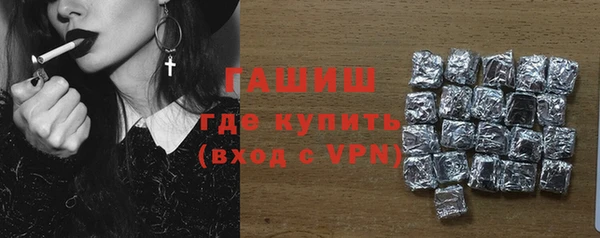 дмт Абаза