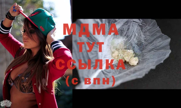 не бодяженный Абинск