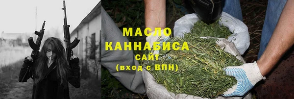 метадон Нея