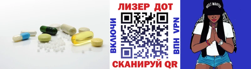 кракен ссылки  Суздаль  ЛСД экстази кислота 