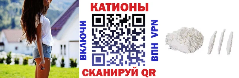 мега зеркало  Суздаль  МЯУ-МЯУ 4 MMC 