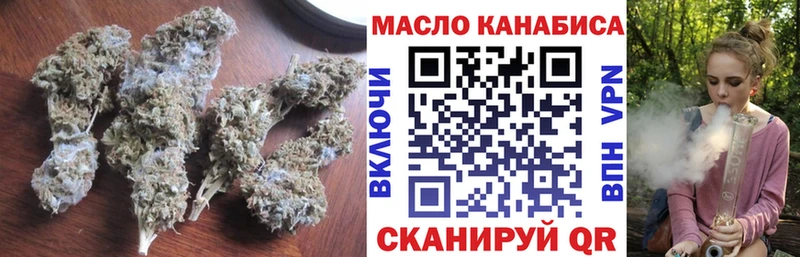 Дистиллят ТГК вейп с тгк Суздаль